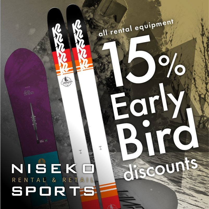 niseko sports early bird specials rental