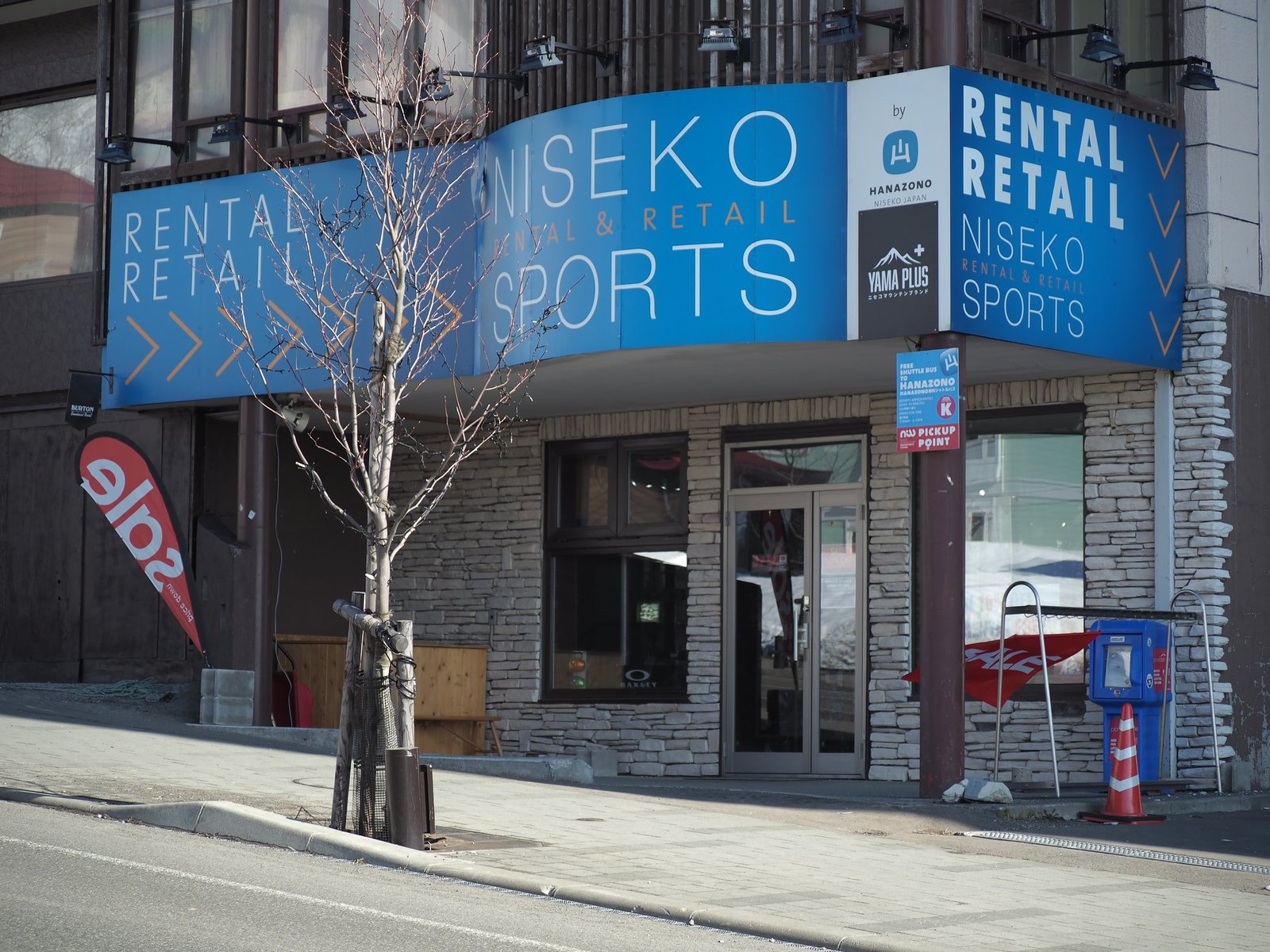 niseko sports rental shop