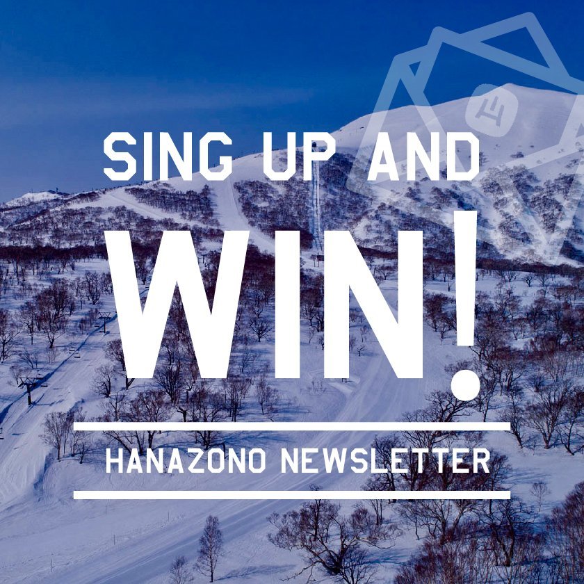 Hanazono Newsletter Giveaway