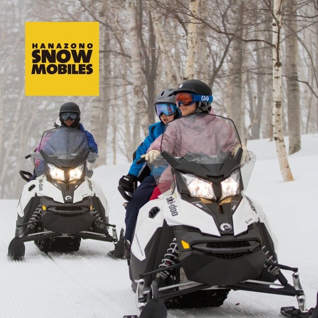 Hanazono Snowmobile Tours Hanazono Snowmobile Tours