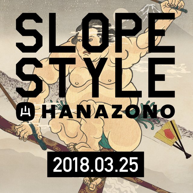 Hanazono slope style medium