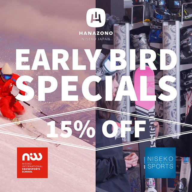 Hanazono early bird discounts square medium