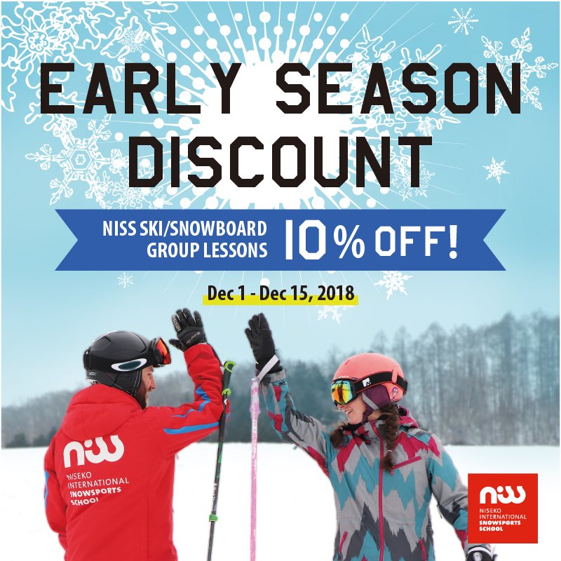 Niss early season discount 2018 medium
