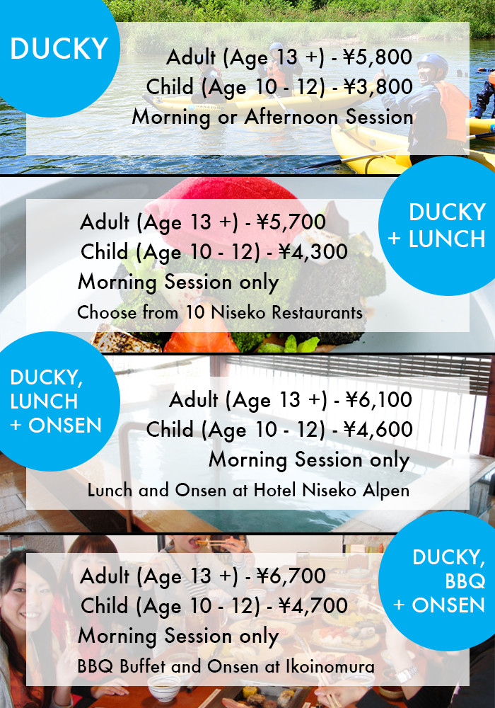 4 different onsen/lunch packages that are available to add onto a Ducky tour.