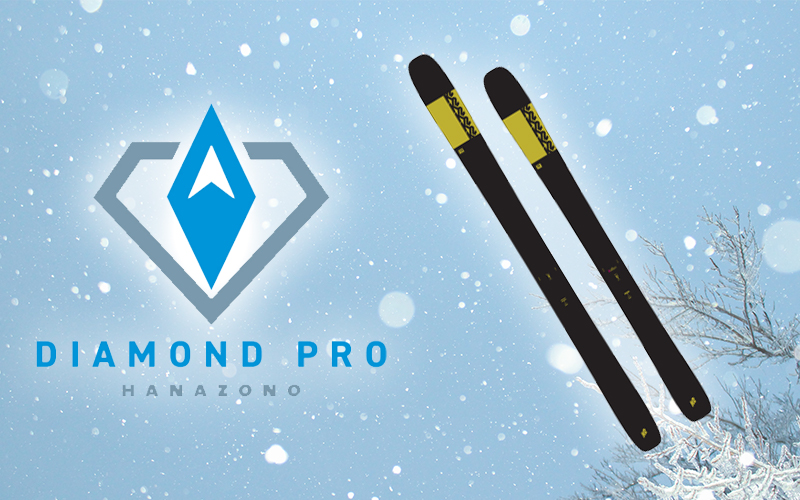 Diamond Pro ski concierge and Diamond Range luxury skis available in Hanazono Resort, Niseko.