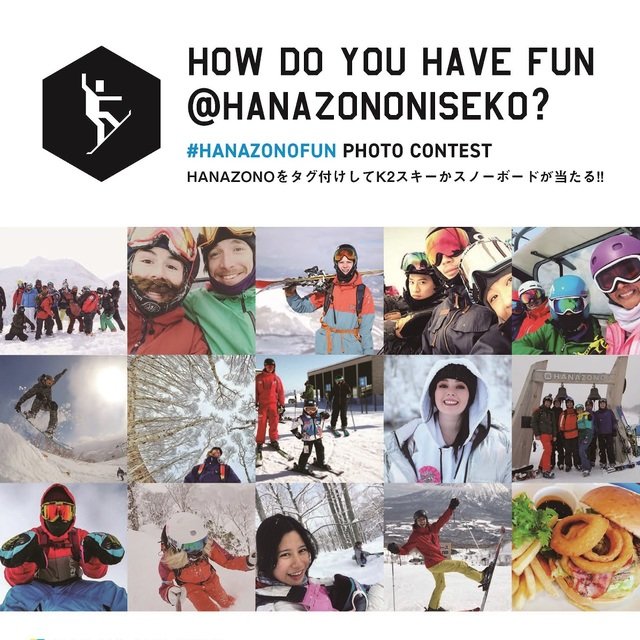 Instagram contest hanazonofun medium
